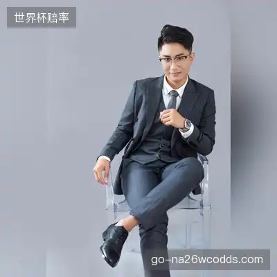 顾瑞浩